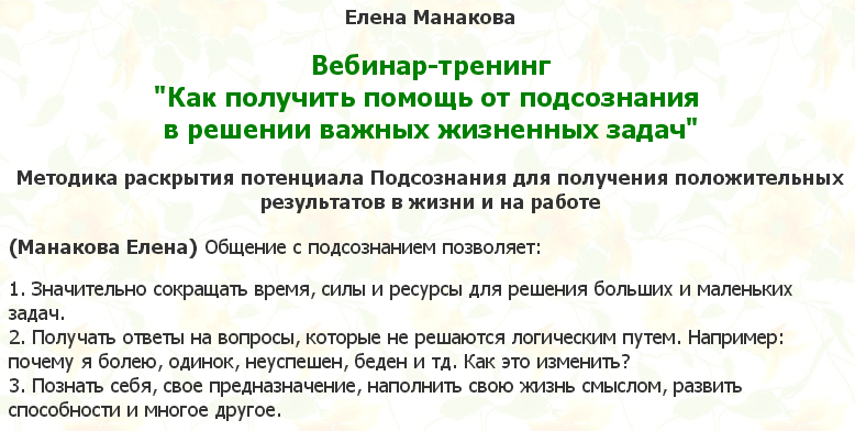 2015-04-01 20-17-30 Скриншот экрана.png