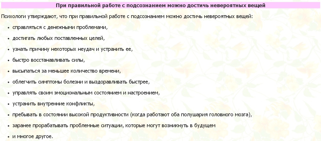 2015-04-01 20-18-56 Скриншот экрана.png