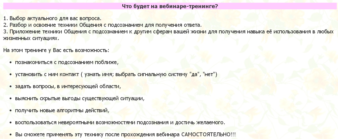 2015-04-01 20-19-51 Скриншот экрана.png