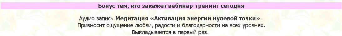 2015-04-01 20-23-34 Скриншот экрана.png