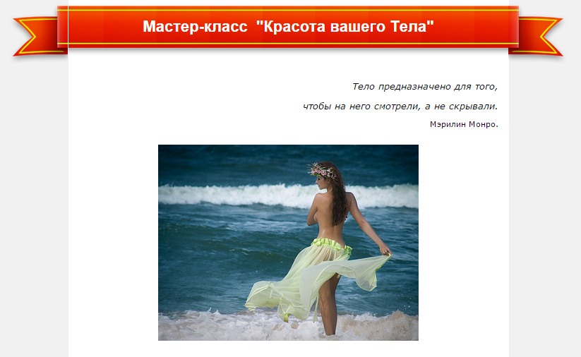 2015-04-04 13-09-52 Скриншот экрана.png