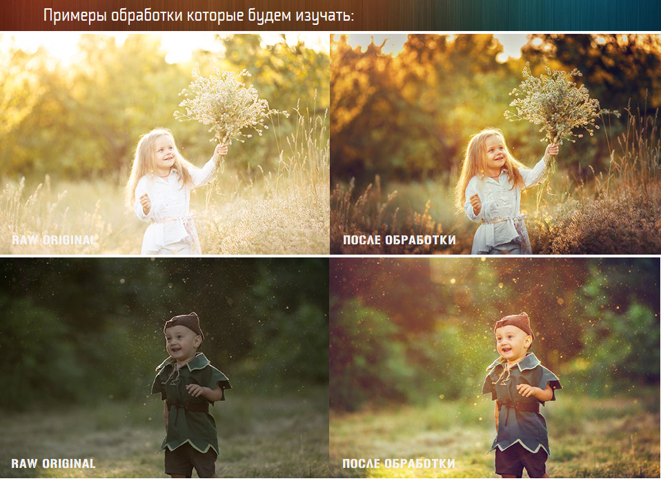 2015-04-18 21-59-54 Скриншот экрана.png