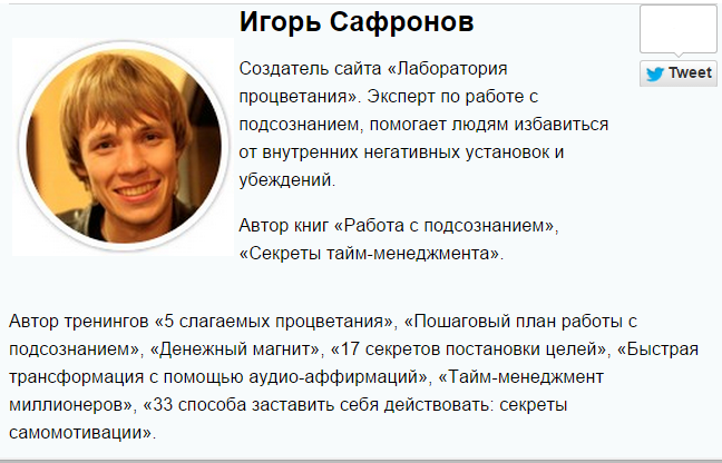 2015-04-29 00-03-55 Скриншот экрана.png