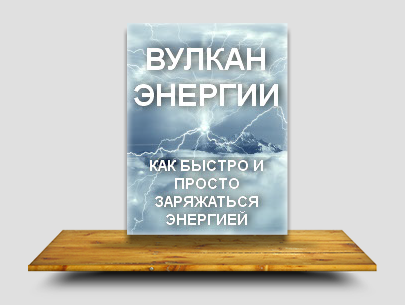 2015-05-08 21-29-41 Скриншот экрана.png