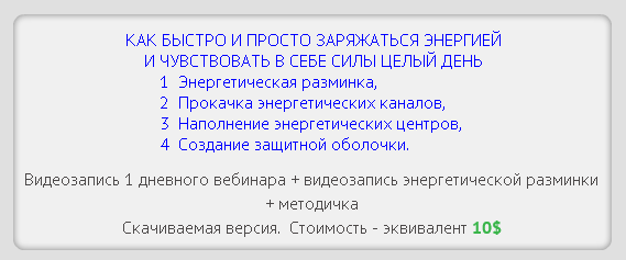 2015-05-08 21-30-06 Скриншот экрана.png