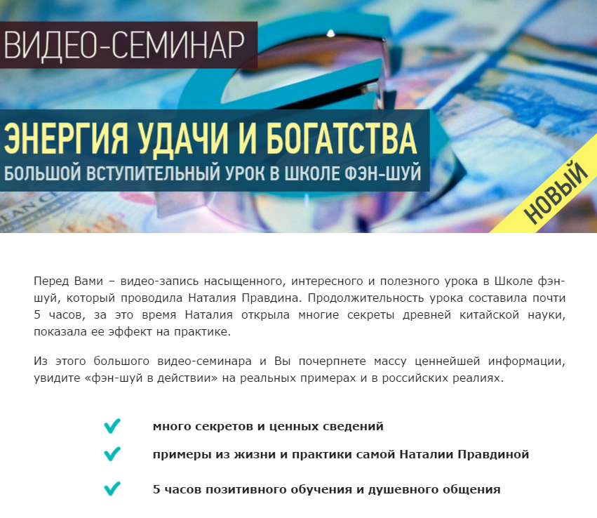 2015-06-14 18-38-07 Скриншот экрана.png