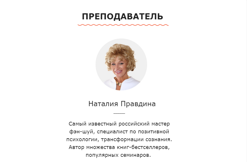 2015-06-14 18-39-04 Скриншот экрана.png