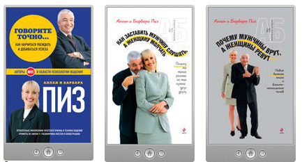 2015-06-27 00-42-37 Скриншот экрана.png