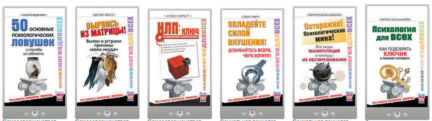 2015-08-17 22-55-56 Скриншот экрана.png