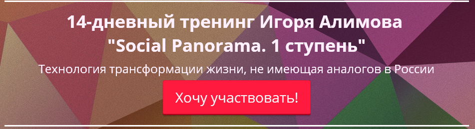 2015-08-21 13-59-38 Скриншот экрана.png