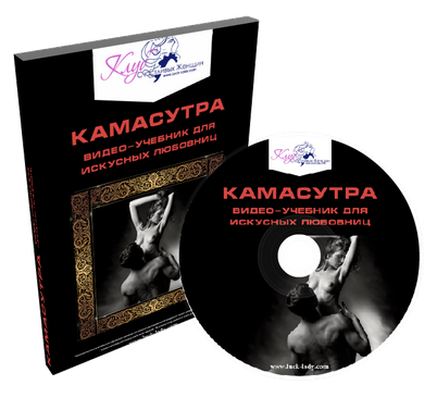 2015-09-07 21-53-05 Скриншот экрана.png