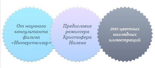 2015-09-10 02-48-01 Скриншот экрана.jpg