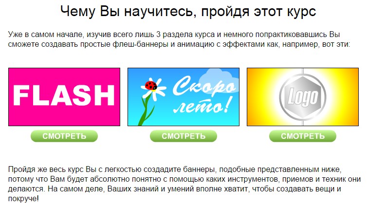 2015-09-26 23-31-20 Скриншот экрана.jpg