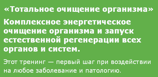 2015-09-29 17-56-02 Скриншот экрана.png