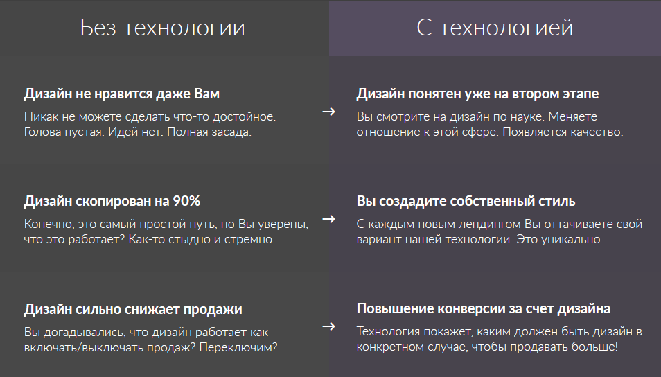 2015-10-06 23-39-59 Скриншот экрана.png