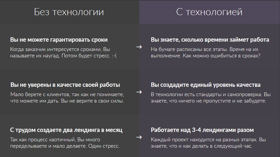 2015-10-06 23-41-49 Скриншот экрана.png