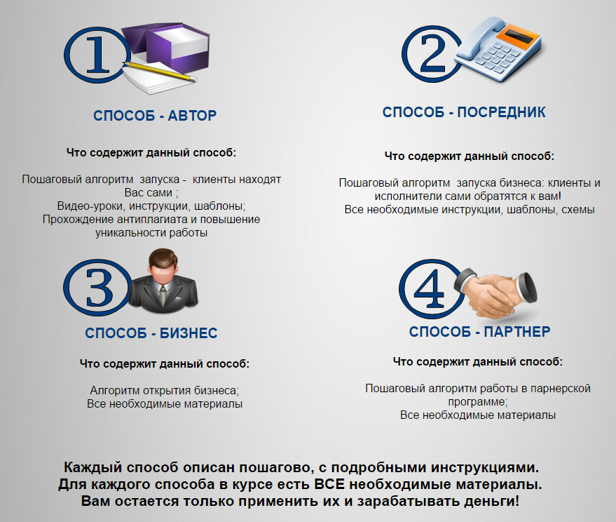 2015-10-18 22-28-36 Скриншот экрана.png