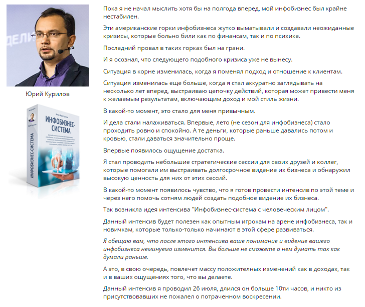 2015-12-07 19-33-53 Скриншот экрана.png