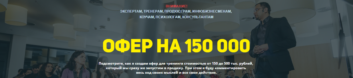 2015-12-17 13-00-45 Скриншот экрана.png