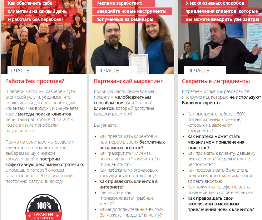 2015-12-23 20-00-39 Скриншот экрана.png