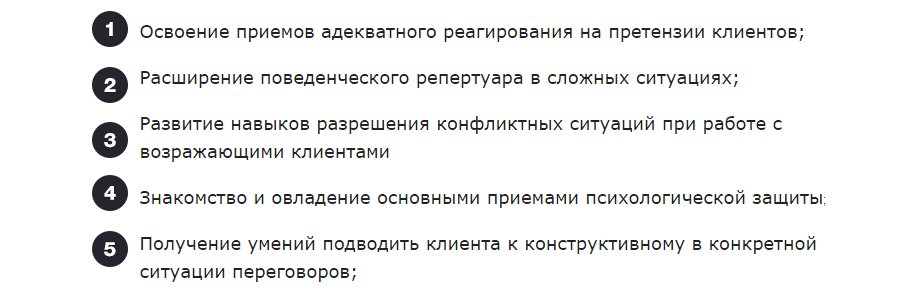 2015-12-24 16-50-09 Скриншот экрана.png