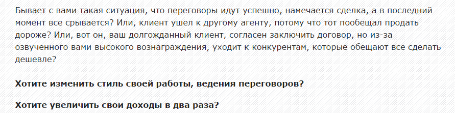 2015-12-24 16-56-08 Скриншот экрана.png