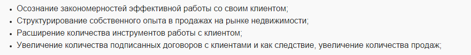 2015-12-24 16-56-41 Скриншот экрана.png