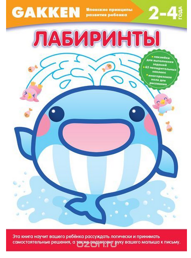 2016-02-06 18-15-59 Скриншот экрана.png