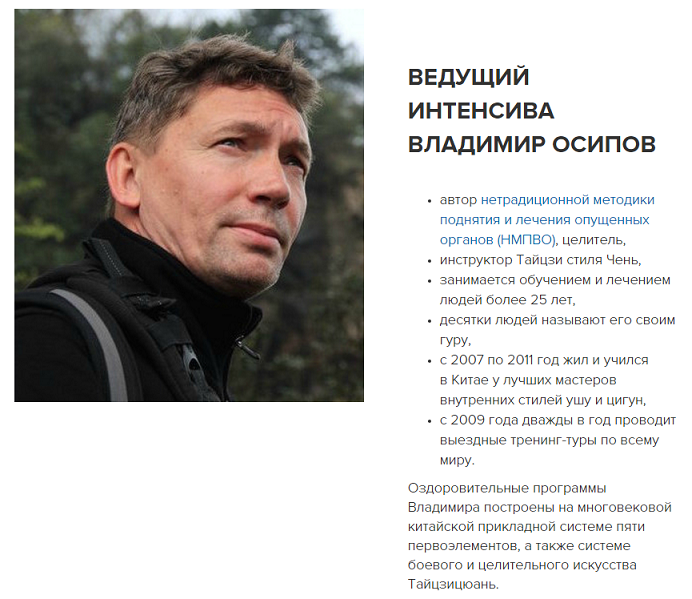 2016-03-03 21-22-57 Скриншот экрана.png