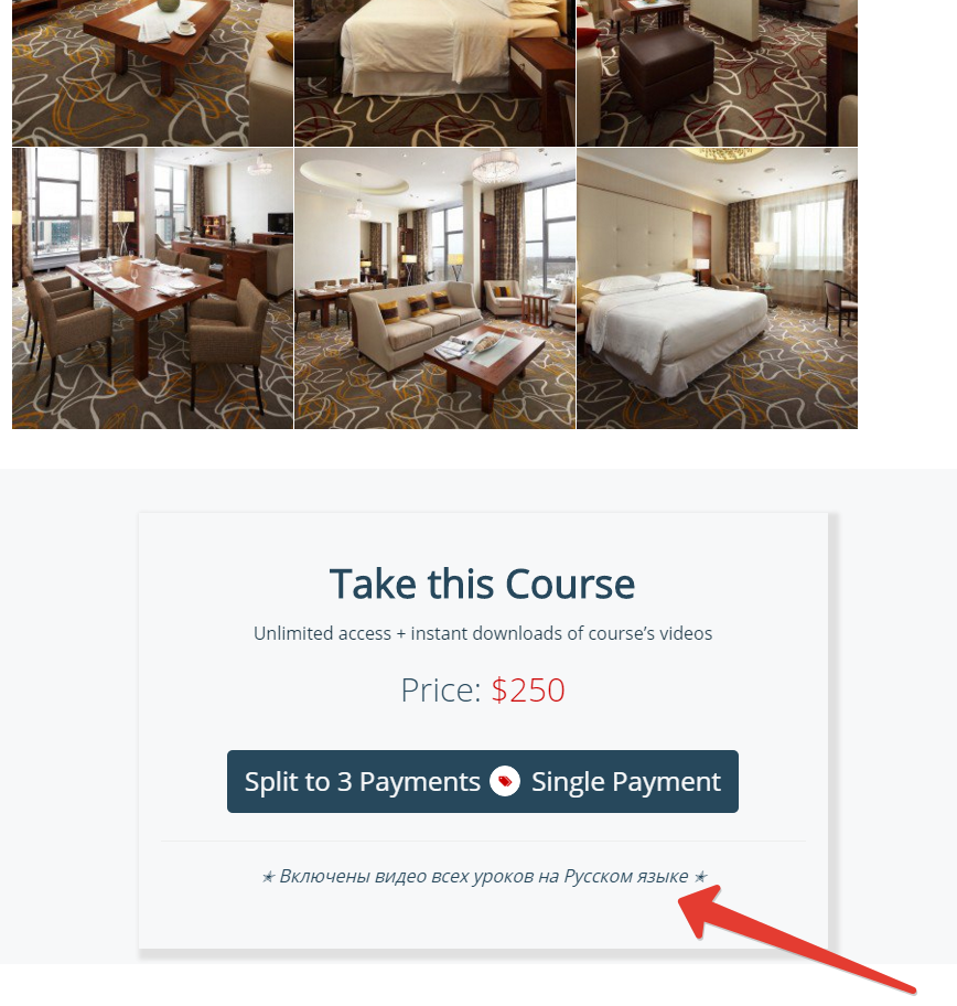 2016-03-05 15-33-09 Скриншот экрана.png