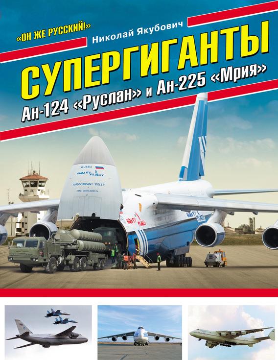 2016-07-06 11-11-35 Скриншот экрана.jpg