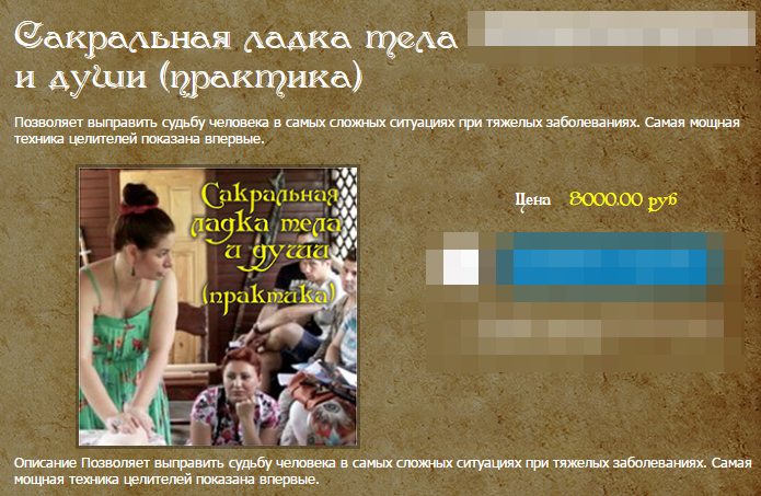 2016-08-05_00-43-28 (2).png