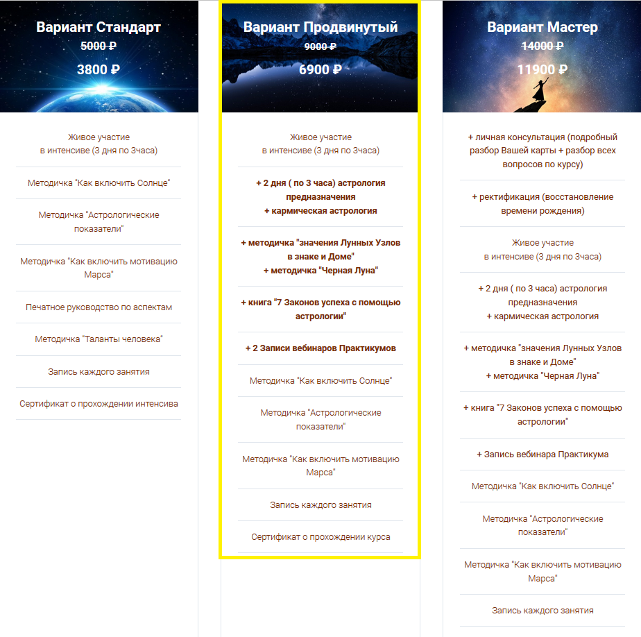 2017-09-29 at 10-23-20.png