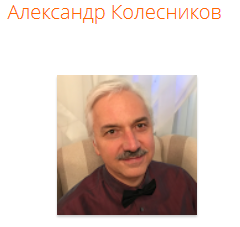 2017-10-30 at 13-43-37.png