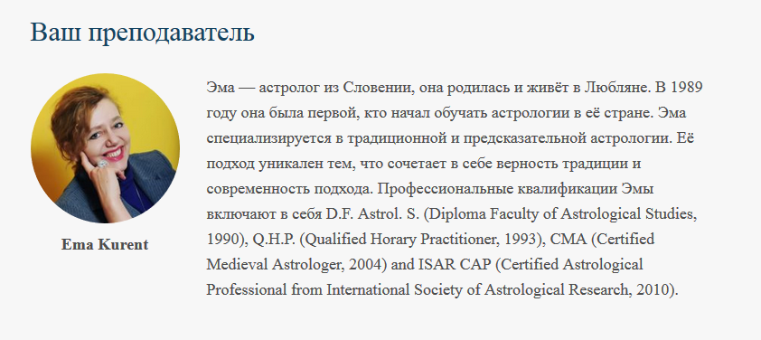 2017-10-30 at 13-48-04.png