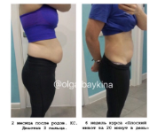 2020-06-26_11-39-52 (2).png