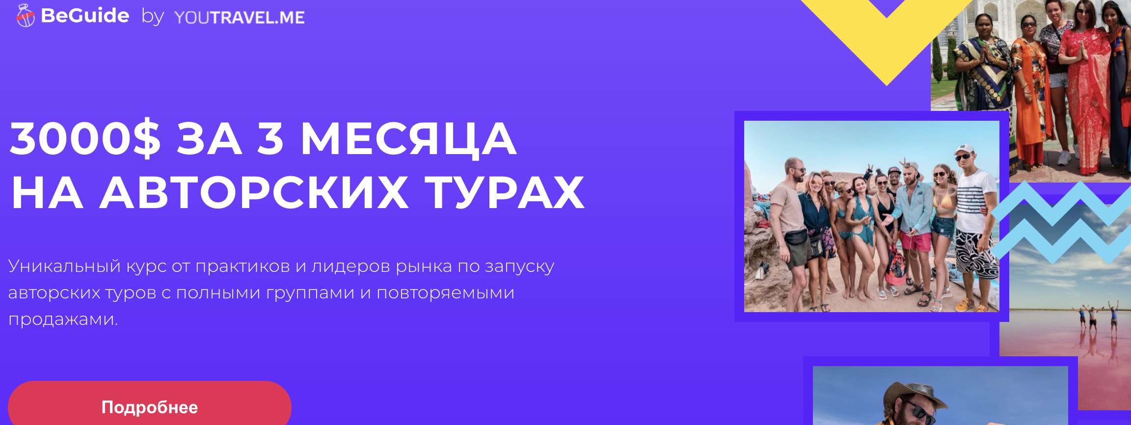 2020-07-02 12-39-25.jpg