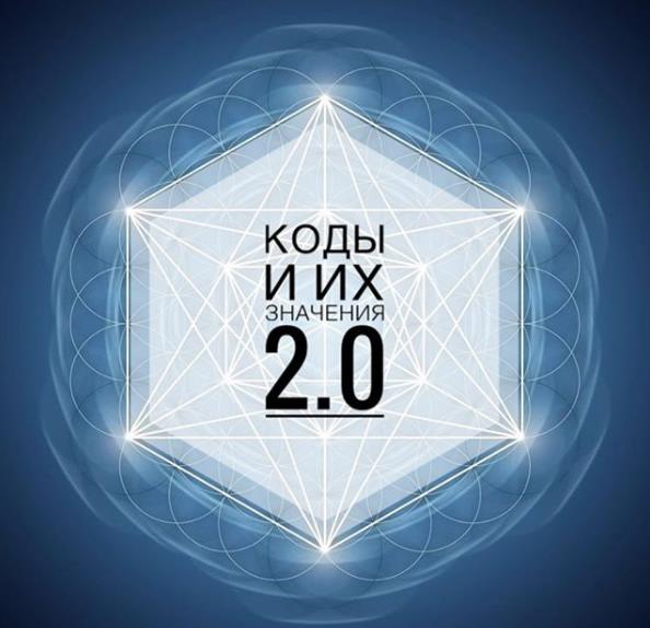 2020-09-01 21-59-01 Скриншот экрана.jpg