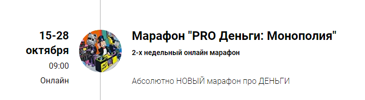 2021-10-06_15-35-37 (2).png