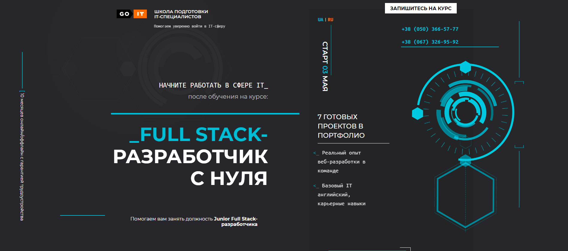 2022-04-12 12.38.21.png