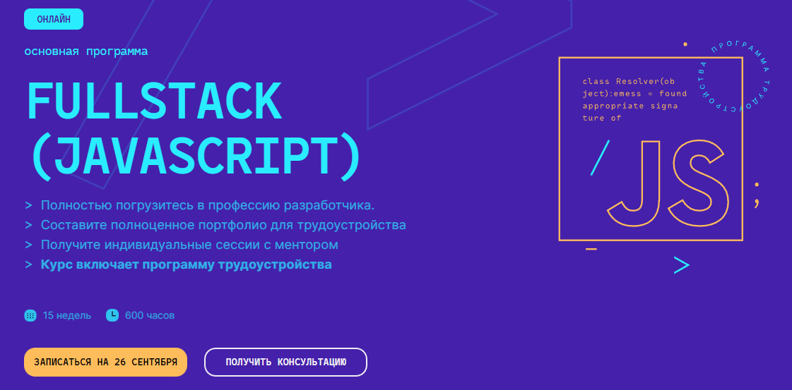 2022-09-04 17.03.15.png