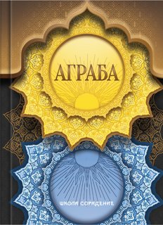 2023-09-21-115309 (1).jpg