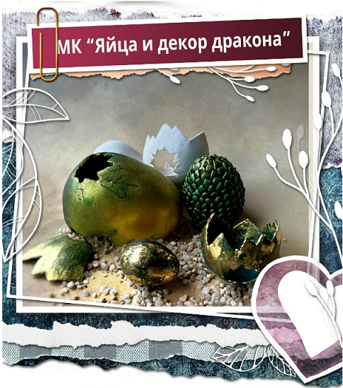 2023-12-01_163135.png