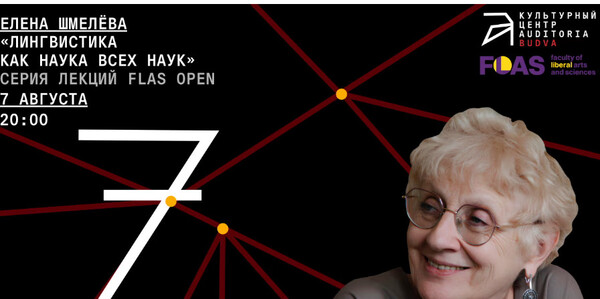 2024-08-01_200740 (4).jpg