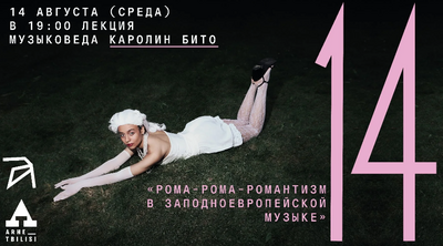 2024-08-07_172045 (1).png