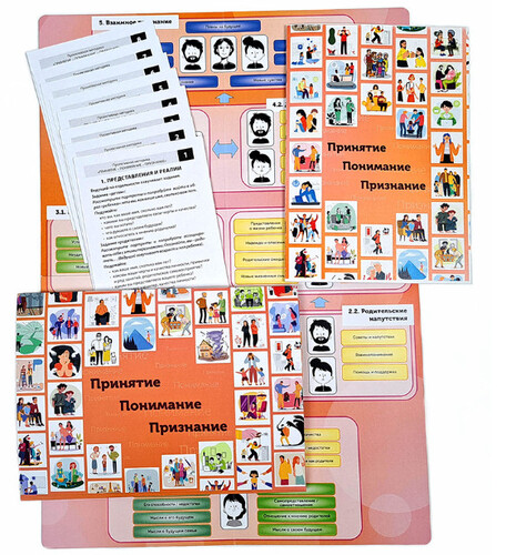 2025-03-23_105739 (1).jpg