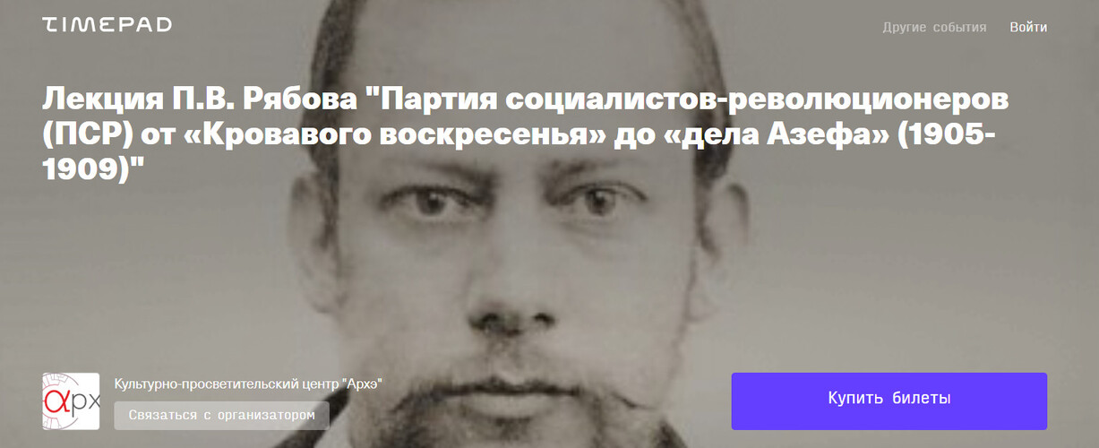 2025-03-27_203025 (1).jpg