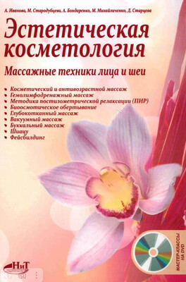 2025-04-04_214648 (2).jpg