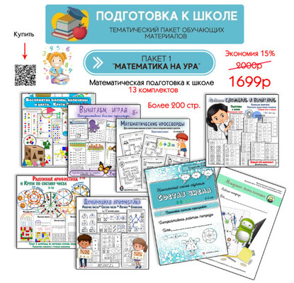 2025-05-19_102146 (1).jpg