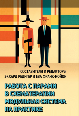 2025-06-17_190600 (5).png